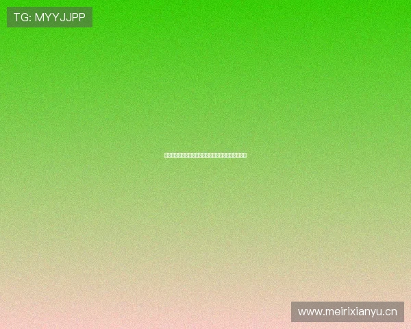 最自由互动的聊天软件平台全面体验与社交新玩法探索