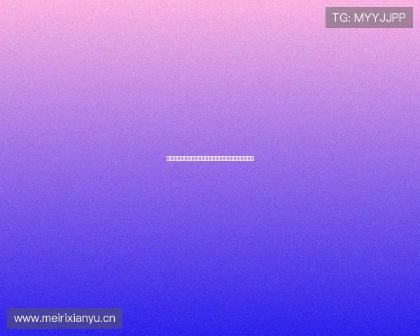 星空体育官方网站入口最新动态全面解析与赛事观看指南