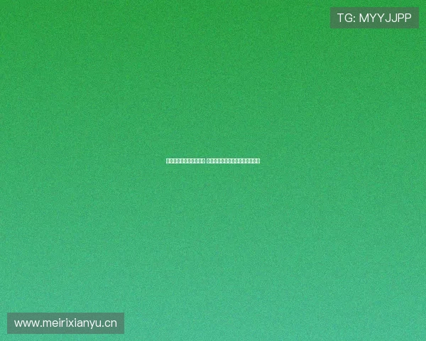 欧洲体育直播台全新升级 全程直播欧洲顶级赛事与精彩瞬间