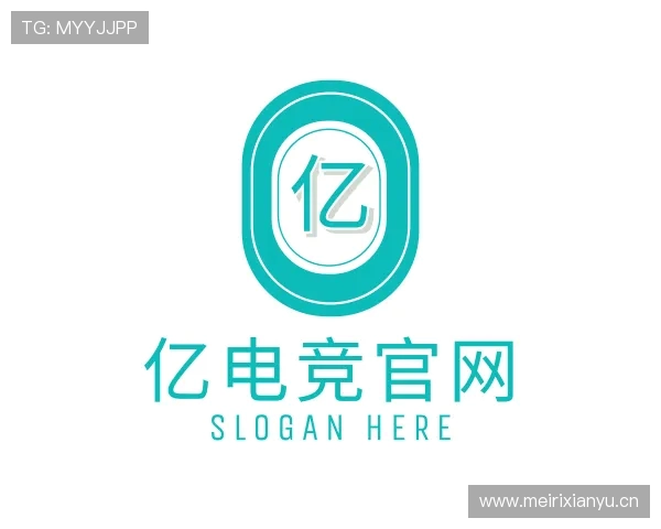 了解亿电竞官网